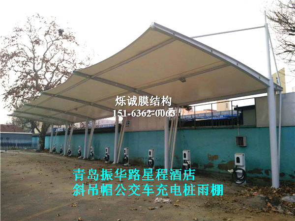 斜吊帽公交車充電樁雨棚
