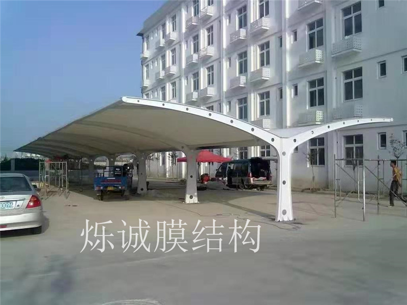 膜結(jié)構(gòu)停車棚